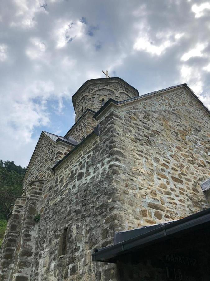 Guesthouse Smiljanic Slavkovica ภายนอก รูปภาพ